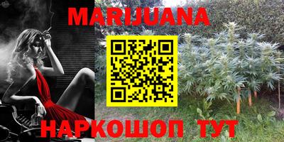 jwh Балаково