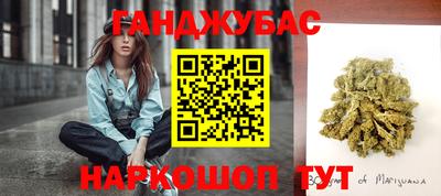прущая мука Балаково