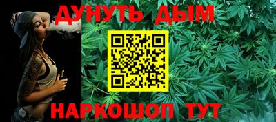 дживик Балашиха