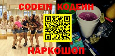 мет Берёзовский