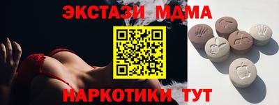 jwh Балашиха