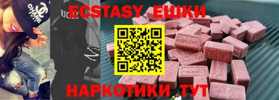 дживик Балашиха