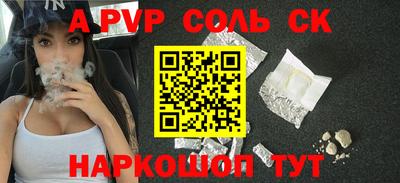 jwh Балашиха