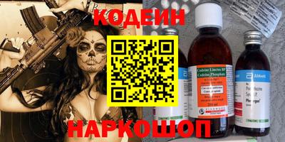 прущая мука Балаково