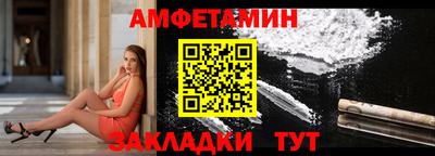 jwh Балаково