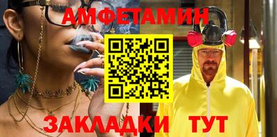 jwh Балаково