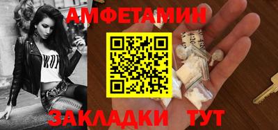 jwh Балашиха