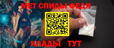 jwh Балашиха