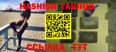 jwh Балашиха