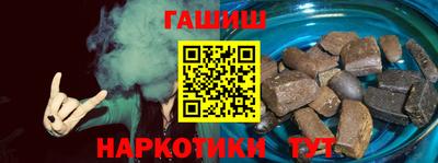 дживик Балашиха