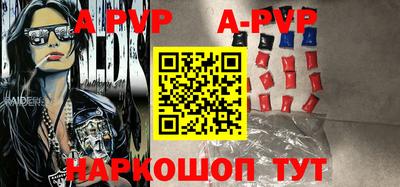 jwh Балаково