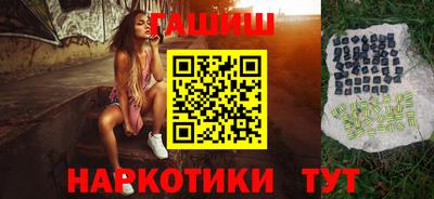 прущая мука Балаково