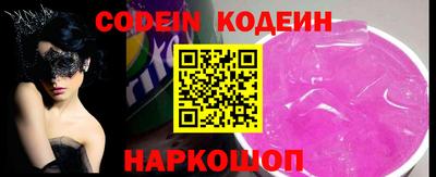 прущая мука Балаково