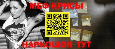 дживик Балашиха
