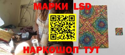 дживик Балашиха