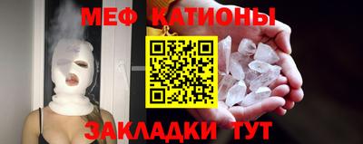 дживик Балашиха