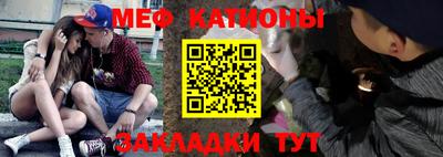 прущие грибы Балахна