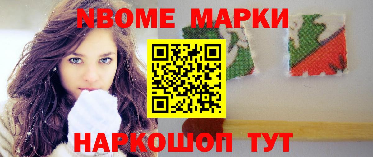 ЛСД экстази ecstasy Верхняя Салда