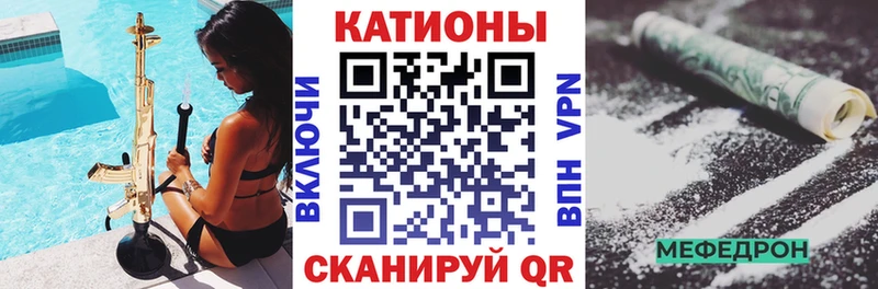 Меф мука  Верхняя Салда 