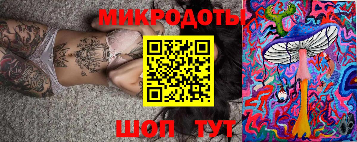 Верхняя Салда  Галлюциногенные грибы Cubensis  Вход с VPN  Псилоцибиновые грибы Psilocybine cubensis 